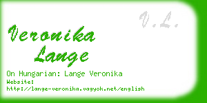 veronika lange business card